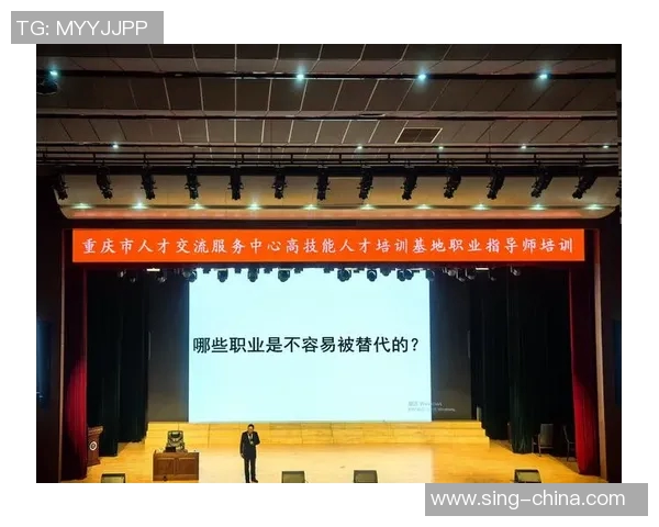 重庆乒乓球队逆袭之旅的真实记录与奋斗精神展现